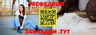 бошки Среднеуральск