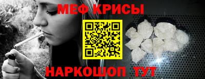 бошки Среднеуральск