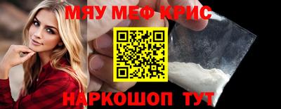 бошки Среднеуральск