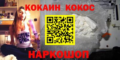 бошки Среднеуральск