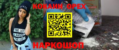 бошки Среднеуральск