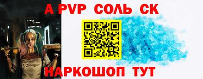 бошки Среднеуральск