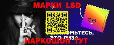 бошки Среднеуральск