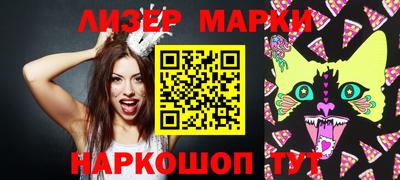 MDMA Premium VHQ Ставрополь