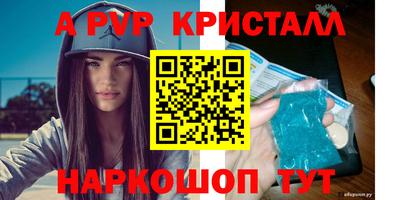бошки Среднеуральск