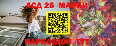 MDMA Premium VHQ Ставрополь