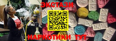 бошки Среднеуральск
