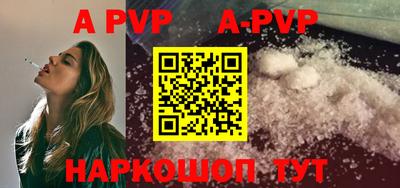бошки Среднеуральск