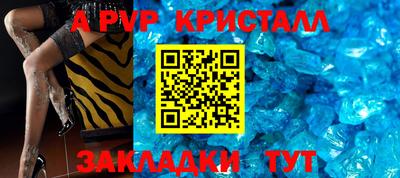 бошки Среднеуральск