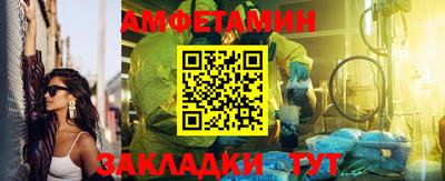 бошки Среднеуральск