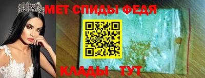 MDMA Premium VHQ Ставрополь