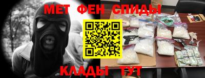 MDMA Premium VHQ Ставрополь