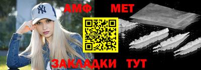бошки Среднеуральск