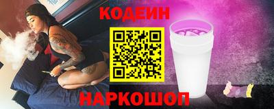 бошки Среднеуральск