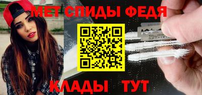 MDMA Premium VHQ Ставрополь