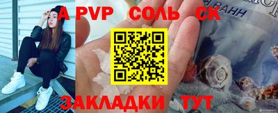 MDMA Premium VHQ Ставрополь