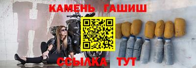 бошки Среднеуральск