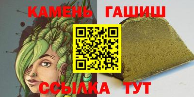 MDMA Premium VHQ Ставрополь