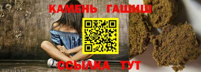 MDMA Premium VHQ Ставрополь