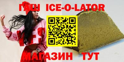 бошки Среднеуральск