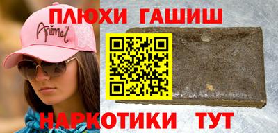 MDMA Premium VHQ Ставрополь