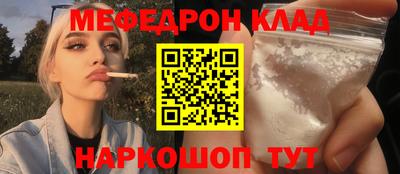 бошки Среднеуральск