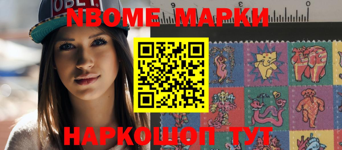 LSD-25 экстази кислота  Вход с VPN  Новосибирск  ЛСД экстази кислота 